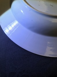 A fine Chinese famille rose eggshell 'rooster' plate, Yongzheng