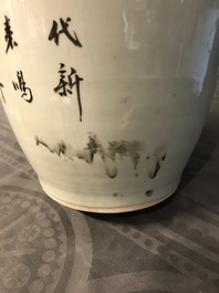 Two Chinese famille rose vases with figures in a garden, 19/20th C.
