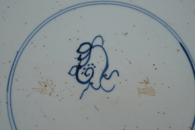 A massive Chinese blue and white 'dragon' dish, Kangxi