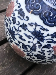 A Chinese blue, white and underglaze red yuhuchunping vase, Qianlong