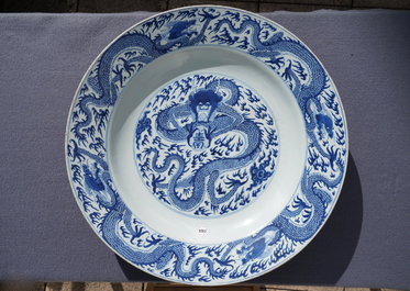 A massive Chinese blue and white 'dragon' dish, Kangxi