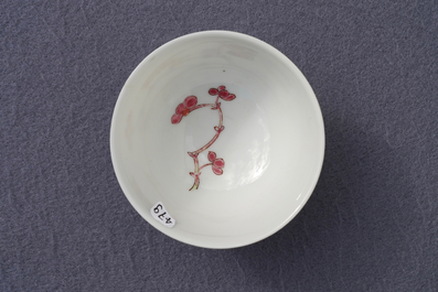 A fine Chinese famille rose cup and saucer with floral design, Yongzheng