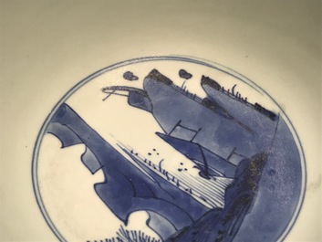 A Chinese blue and white 'Immortals' bowl, Kangxi