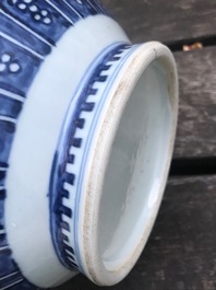 A Chinese blue, white and underglaze red yuhuchunping vase, Qianlong