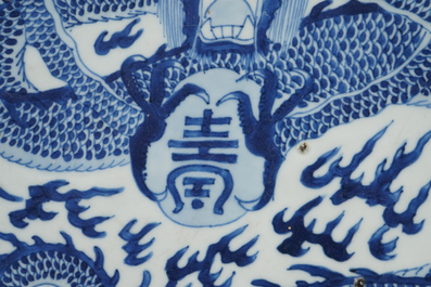 A massive Chinese blue and white 'dragon' dish, Kangxi
