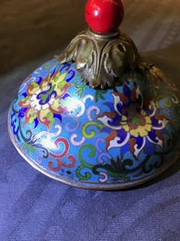Une grande verseuse 'Duomuhu' en &eacute;maux cloisonn&eacute;s et bronze dor&eacute; incrust&eacute;, R&eacute;publique, 20&egrave;me