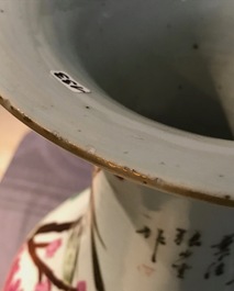 Vier Chinese qianjiang cai vazen, 19/20e eeuw