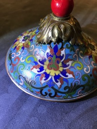 Une grande verseuse 'Duomuhu' en &eacute;maux cloisonn&eacute;s et bronze dor&eacute; incrust&eacute;, R&eacute;publique, 20&egrave;me