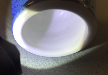 Huit pi&egrave;ces en porcelaine de Chine monochrome, 19/20&egrave;me
