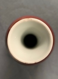 Huit pi&egrave;ces en porcelaine de Chine monochrome, 19/20&egrave;me