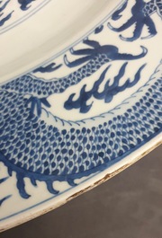 A massive Chinese blue and white 'dragon' dish, Kangxi