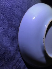 A collection of Chinese famille rose cups and saucers, Yongzheng/Qianlong