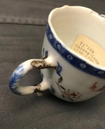 Vier Chinese famille rose koppen, drie schotels en een bord, Qianlong