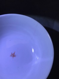 A collection of Chinese famille rose cups and saucers, Yongzheng/Qianlong