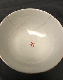 A collection of Chinese famille rose cups and saucers, Yongzheng/Qianlong