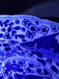 Sept pi&egrave;ces en porcelaine de Chine bleu et blanc, rouge de fer et de style Imari, Kangxi/Qianlong
