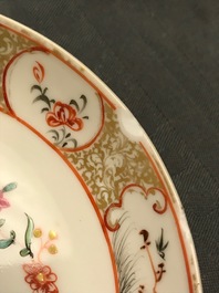 A collection of Chinese famille rose cups and saucers, Yongzheng/Qianlong