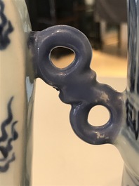 Een Chinese blauw-witte kan voor de Islamitische markt, wellicht Hongzhi