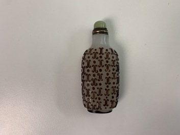 Twelve various Chinese snuff bottles, 20th C.