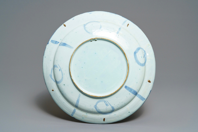 Two Dutch Delft blue and white chinoiserie dishes, 17/18th C.