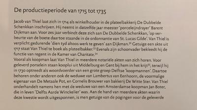 A very fine Dutch Delft blue and white dish with fighting horseriders, 18th C.