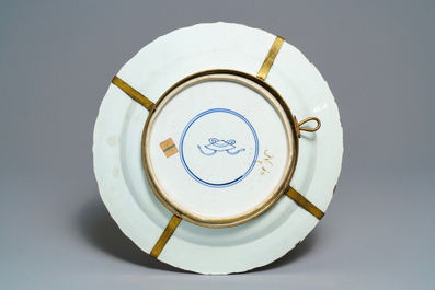 Un plat en porcelaine de Chine famille verte, anc. coll. Auguste le Fort, Kangxi