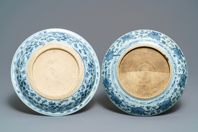 Two Chinese blue and white dishes with a carp and with deer, Hongzhi