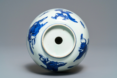 A rare Chinese blue and white double-walled warming bowl, 'zhuge', Jiajing