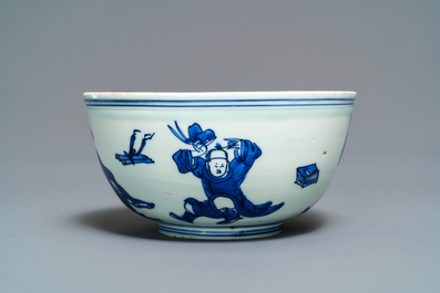 A rare Chinese blue and white double-walled warming bowl, 'zhuge', Jiajing