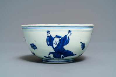 A rare Chinese blue and white double-walled warming bowl, 'zhuge', Jiajing