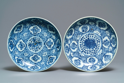 Two Chinese blue and white dishes with floral design, Hongzhi