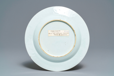 A fine Chinese famille rose plate with two pheasants, Yongzheng