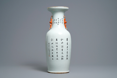 A Chinese qianjiang cai vase with women around a table, signed Yan Bing Jun, dated 1913