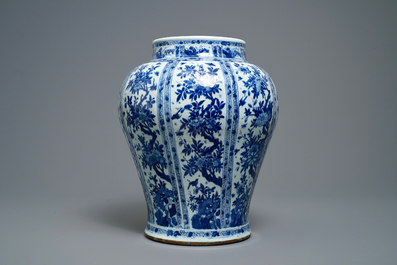 A large Chinese blue and white baluster jar with wooden cover and stand, kangxi