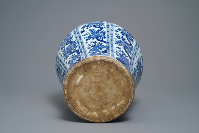 A large Chinese blue and white baluster jar with wooden cover and stand, kangxi