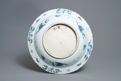 A Chinese blue and white dish with birds and squirrels, Jiajing