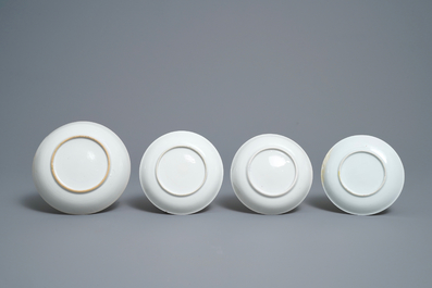 Eight Chinese famille rose cups and saucers, Yongzheng/Qianlong