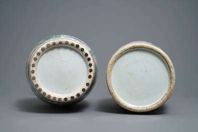 Two Chinese famille rose 'court scene' vases, 19th C.