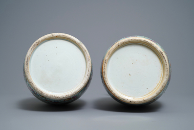 A pair of Chinese Canton famille rose vases and a bowl, 19th C.