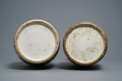 Two Chinese famille rose 'court scene' vases, 19th C.