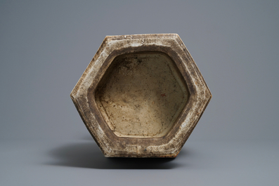 A Chinese hexagonal famille rose 'Buddhist lions and peacocks' vase, 19th C.
