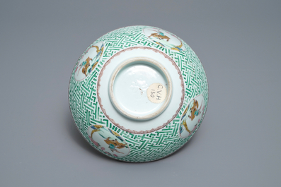 A Chinese famille rose relief-decorated bowl, Yongzheng