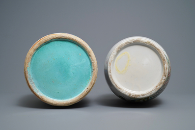 Two Chinese famille rose vases, 19th C.