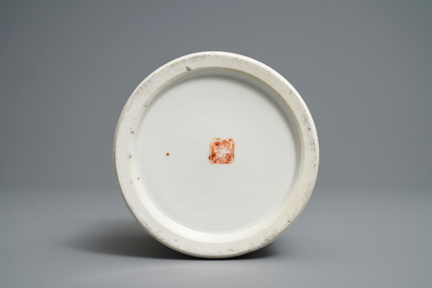 A Chinese qianjiang cai brush pot with fishermen, signed Tan Yin Jie, dated 1875-1884