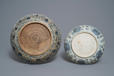 Four Chinese blue and white dishes, Hongzhi