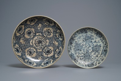 Four Chinese blue and white dishes, Hongzhi