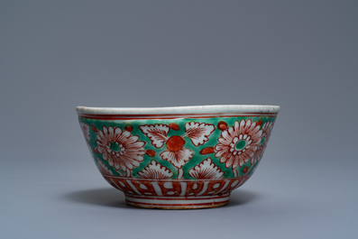 A rare Chinese Swatow double-walled warming bowl, 'zhuge', Ming