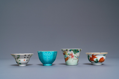 Eight Chinese wine cups, 19/20th C.