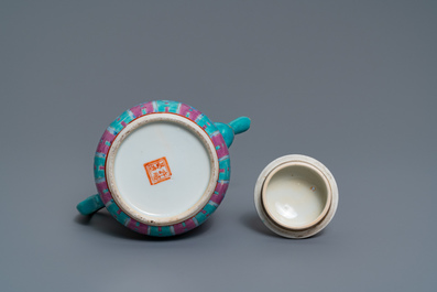 A Chinese famille rose jug and cover for the Straits or Peranakan market, 19th C.