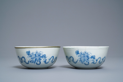 Five Chinese blue and white Vietnamese market 'Bleu de Hue' bowls, 19th C.